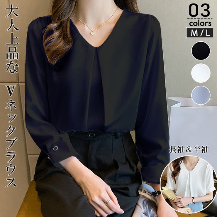 LOULOUWILLOUGHBY ブラウス 半袖 ブラック LOULOU WILLOUGHBY】グログランセーラーブラウス|allureville