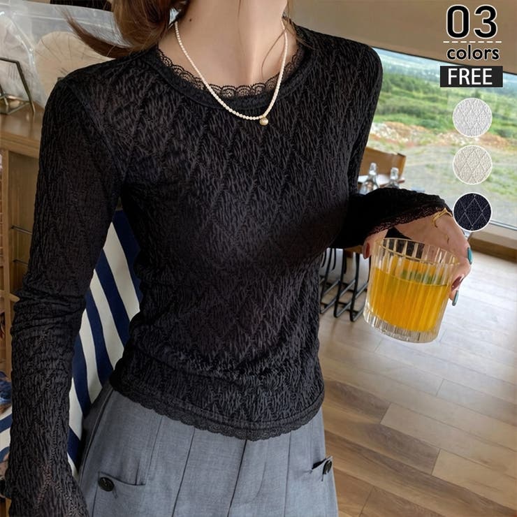 ブラック | レースインナー レディース メロウトップス | misweddy