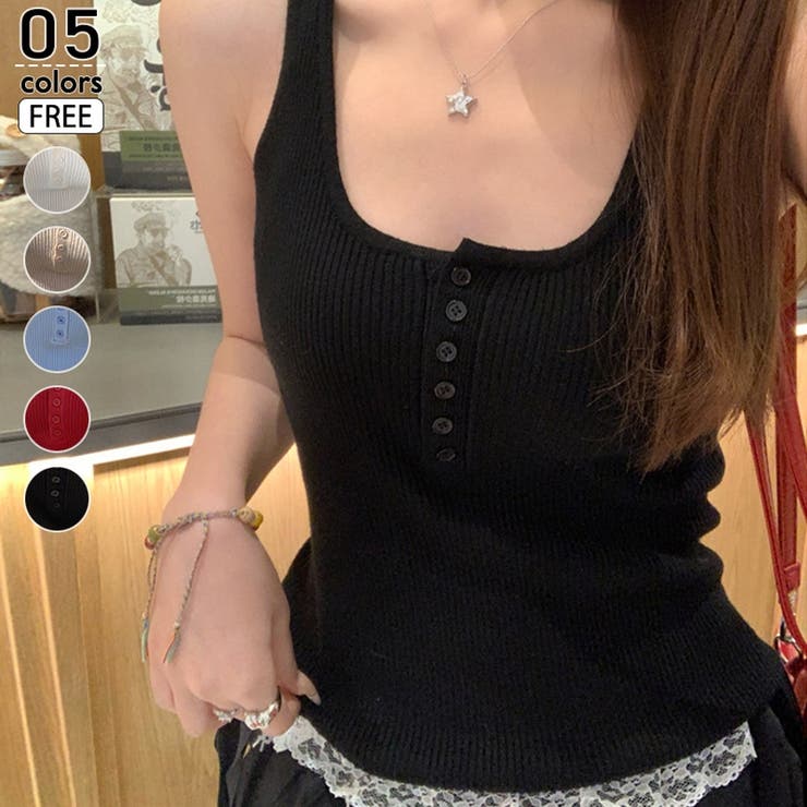 ブラック | リブニットキャミソール レディース タンクトップ | misweddy