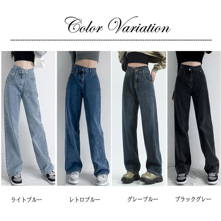 ハイウエストデニムパンツ レディース ワイドパンツ | misweddy | 詳細画像2 