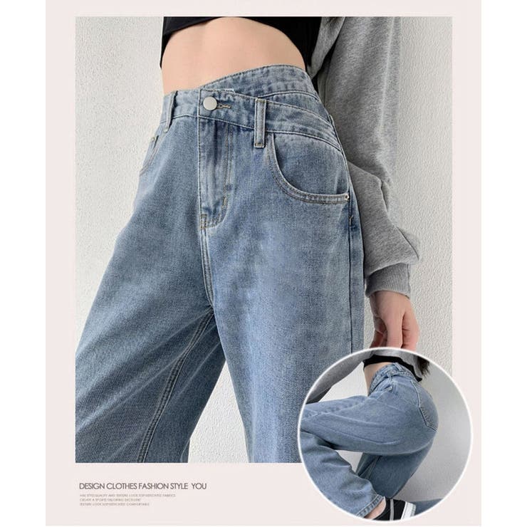 ハイウエストデニムパンツ レディース ワイドパンツ | misweddy | 詳細画像6 