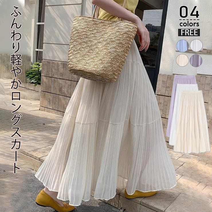 ベージュ | プリーツスカート ロングスカート レディース | misweddy