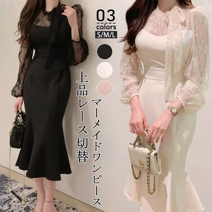 大人可愛いを上品に！レース ワンピース レディース | misweddy | 詳細画像1 