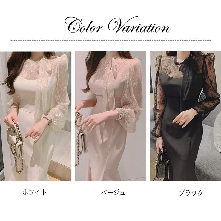 大人可愛いを上品に！レース ワンピース レディース | misweddy | 詳細画像2 