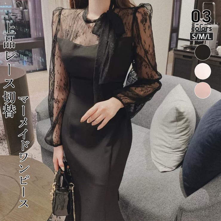 ブラック | 大人可愛いを上品に！レース ワンピース レディース | misweddy