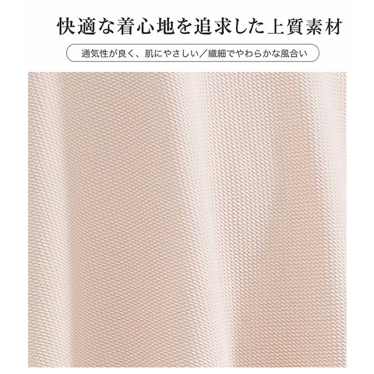 チュニック レディース 春夏 | misweddy | 詳細画像8 