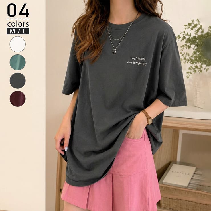 Tシャツ レディース 春夏 | misweddy | 詳細画像1 