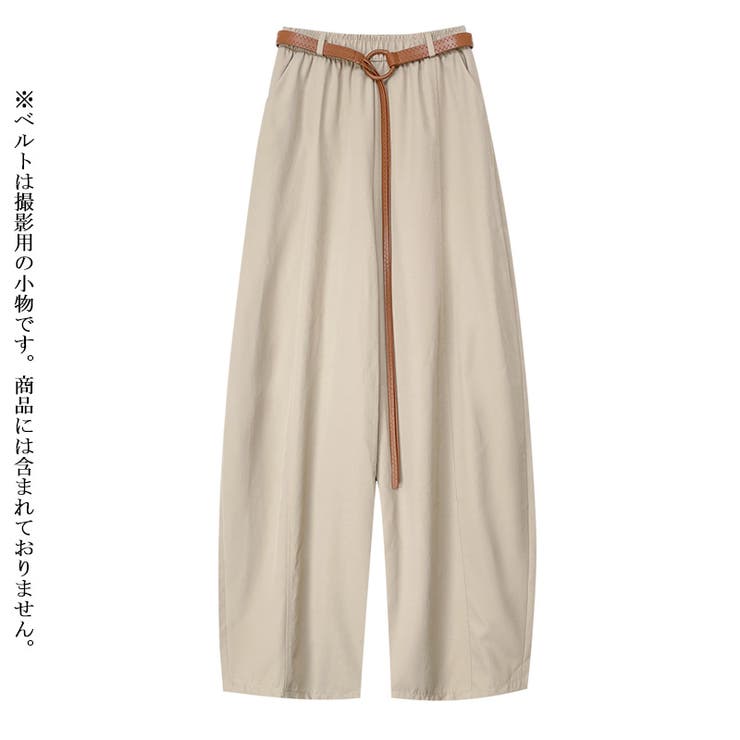 ワイドパンツ 接触 冷感レディース | misweddy | 詳細画像16 