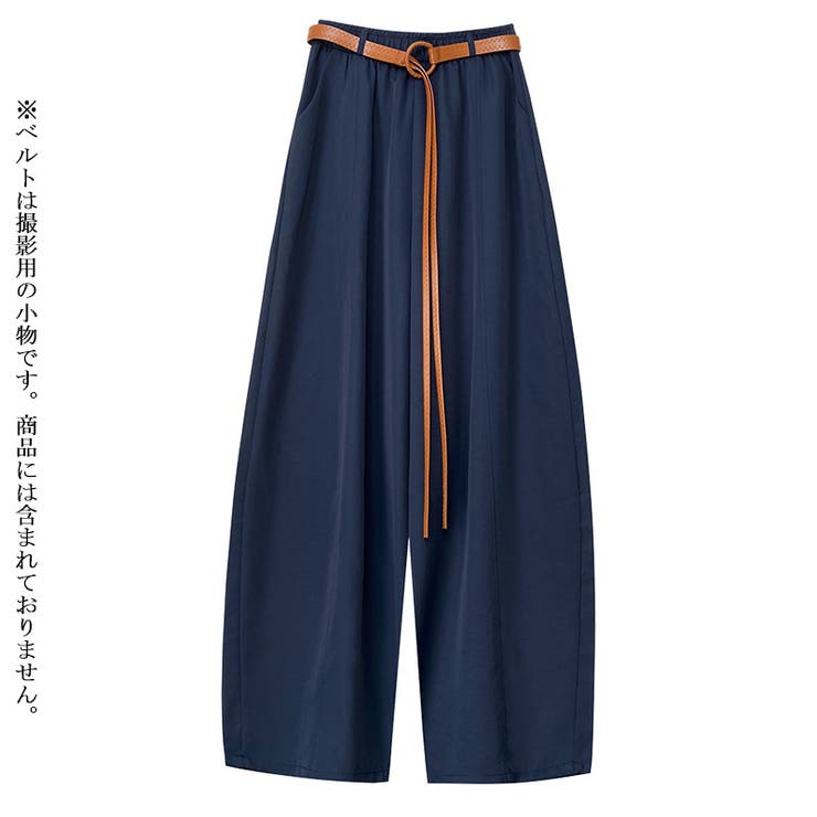 ワイドパンツ 接触 冷感レディース | misweddy | 詳細画像18 