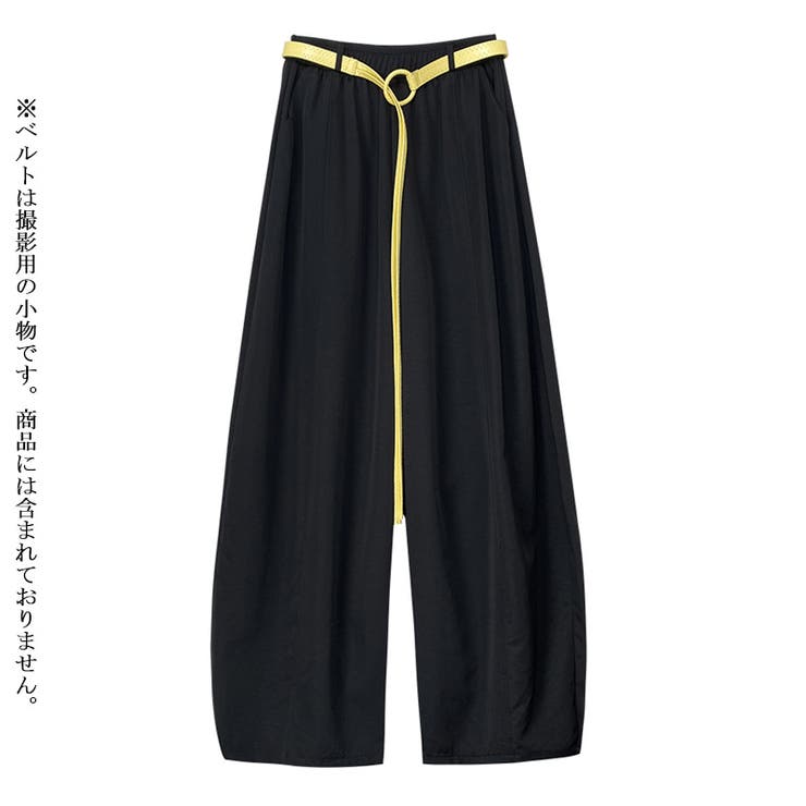 ワイドパンツ 接触 冷感レディース | misweddy | 詳細画像19 