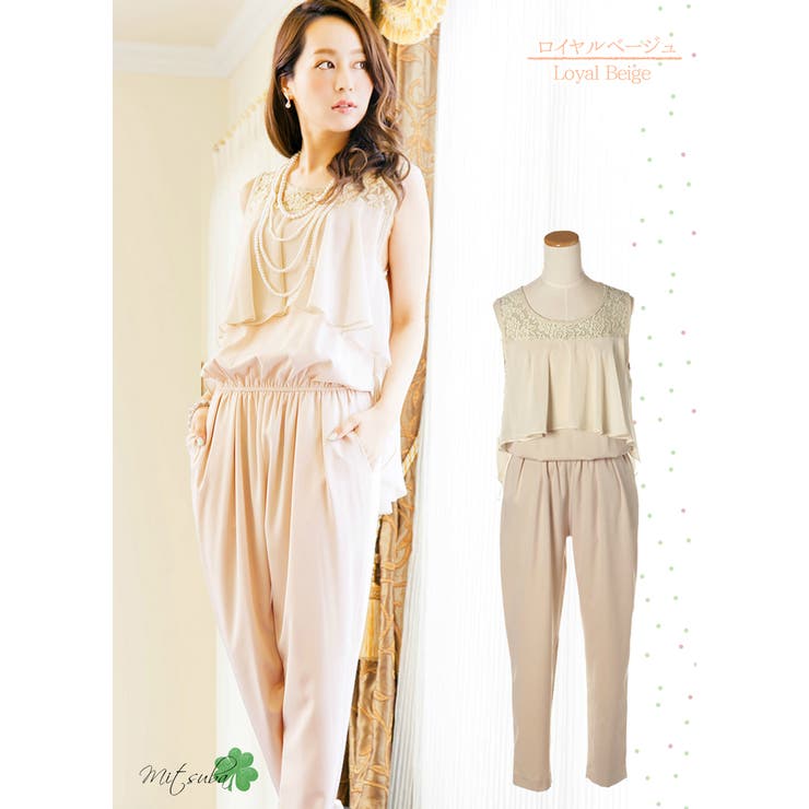 フリルシフォンのオールインワンドレス 3色ドレス パーティードレス | みつば | 詳細画像6 