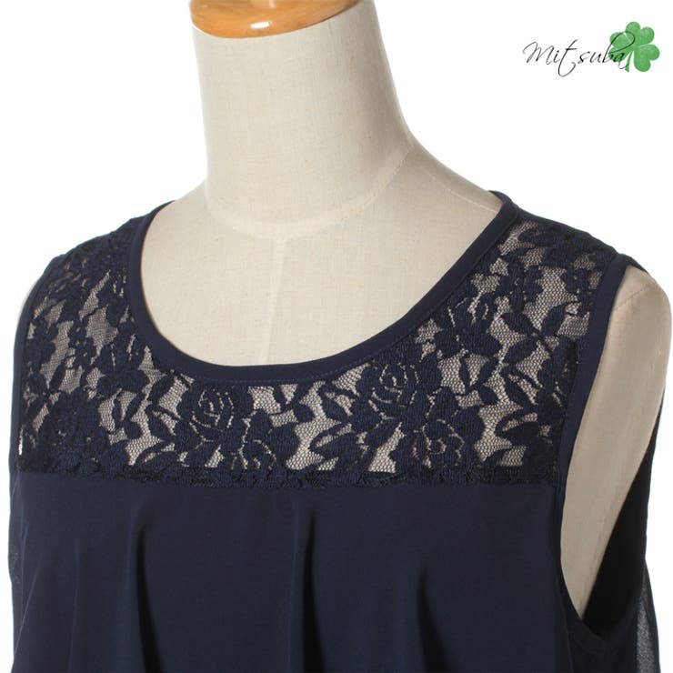 フリルシフォンのオールインワンドレス 3色ドレス パーティードレス | みつば | 詳細画像15 