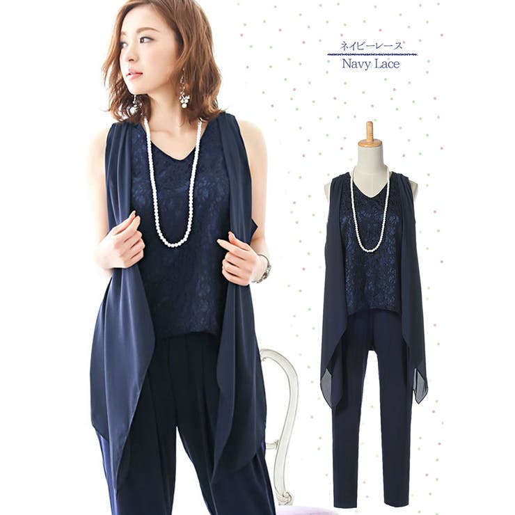 パンツドレス ノースリーブ ワイドパンツ フォーマル 2色セット レースレディース Lace Ladies ノースリーブVネック