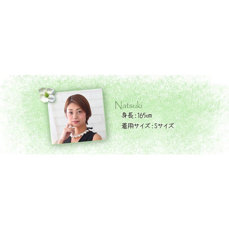 フリルシフォンのケープ袖デザインドレス★パーティードレスワンピースノースリーブ結婚式二次会女子会パーティドレス大きいサイズフリルシフォンリボンドッキングケープ【10P09Jul16】