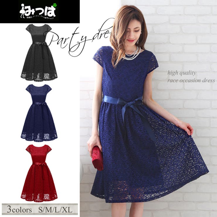 ラウンドネックの袖付き総レースドレス ドレス パーティドレス | みつば | 詳細画像1 