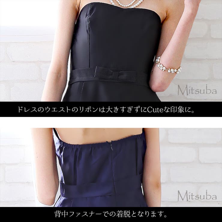 レースとドレスのセットアップ ドレス パーティドレス | みつば | 詳細画像21 