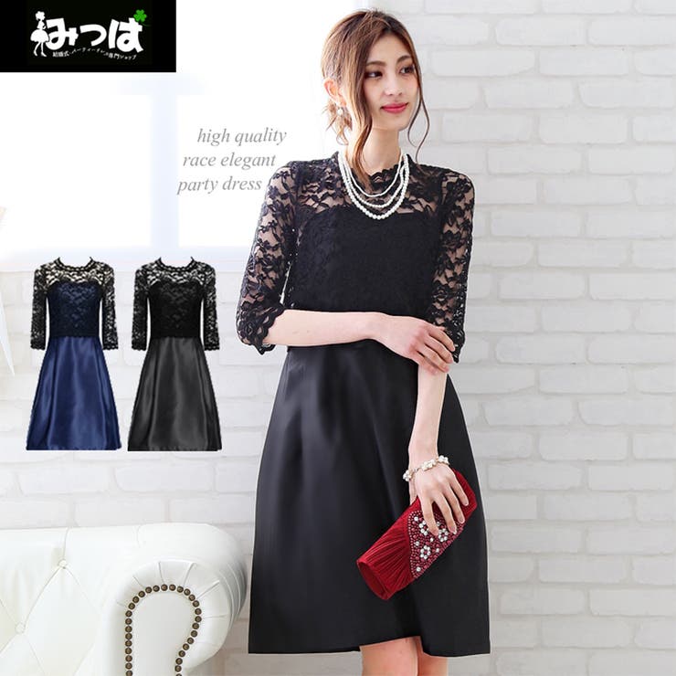 レースとドレスのセットアップ ドレス パーティドレス | みつば | 詳細画像1 