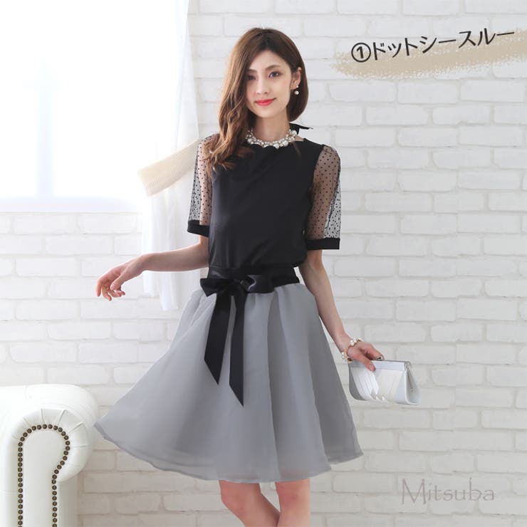 ミモレ丈のチュチュドレス★ドレスパーティドレスワンピースパーティードレス結婚式披露宴二次会女子会謝恩会発表会演奏会フォーマル激安