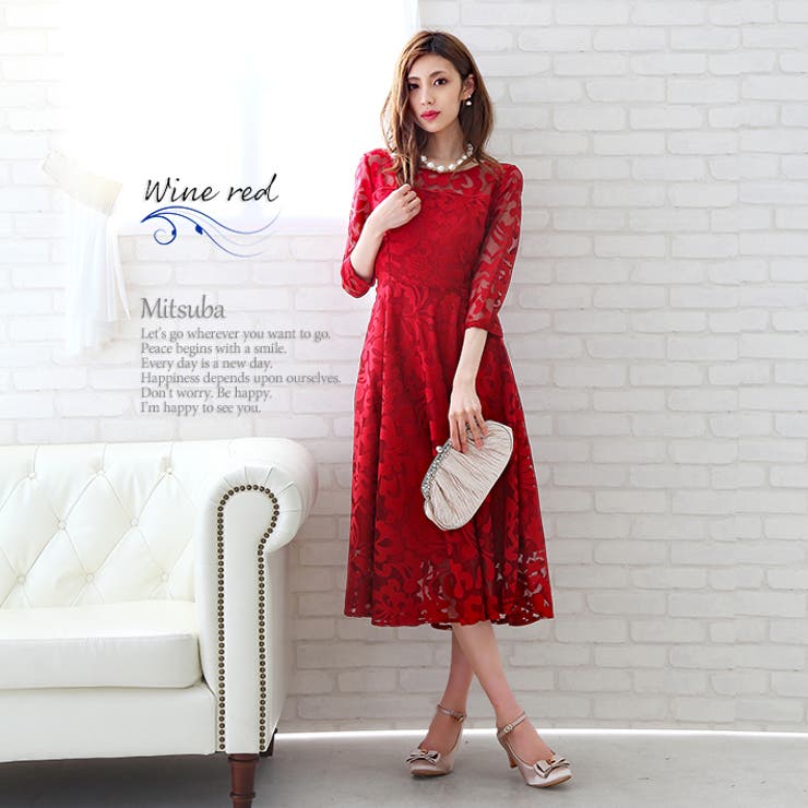 ★全3色★レース パーティ―ドレス フレア ロング GIRL DRESS FOR NOW ドレス レース切替えシアー フレア ロング
