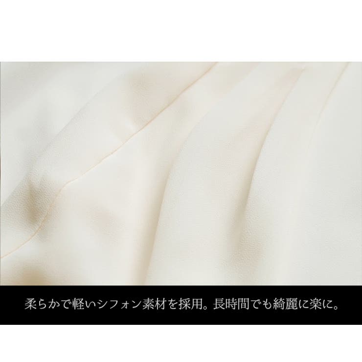 リボンモチーフのシフォンボレロ ドレス パーティドレス | みつば | 詳細画像21 