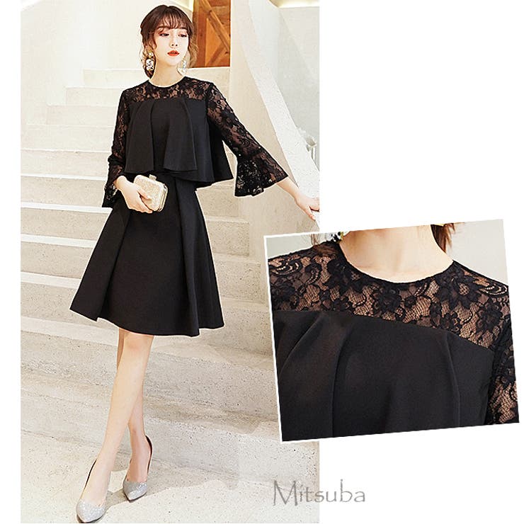 胸元から広がるフレアワンピース ドレス パーティドレス | みつば | 詳細画像33 