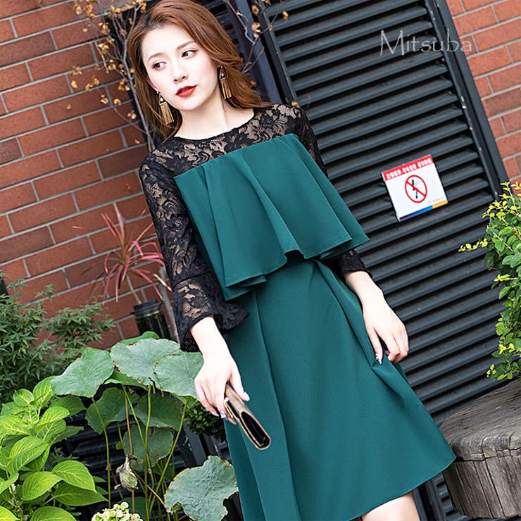 胸元から広がるフレアワンピース ドレス パーティドレス | みつば | 詳細画像36 