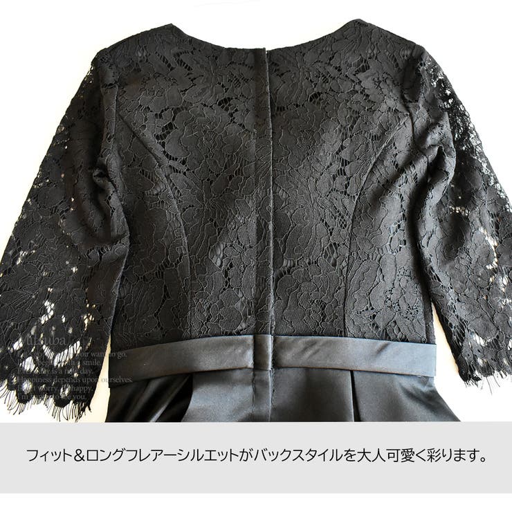 クラシカルブラックロングドレス ドレス パーティドレス | みつば | 詳細画像14 