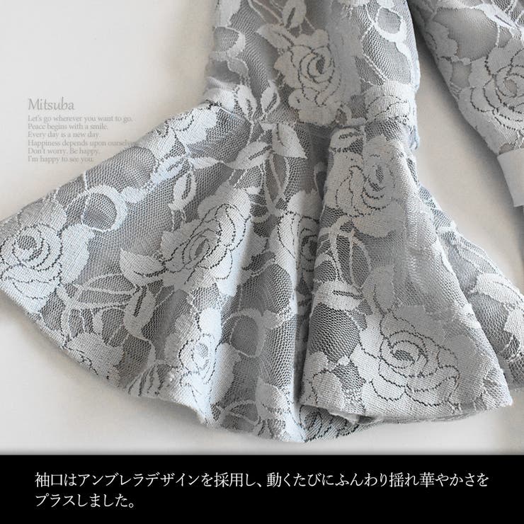 ウィングスリーブのミモレドレス ドレス パーティドレス | みつば | 詳細画像8 