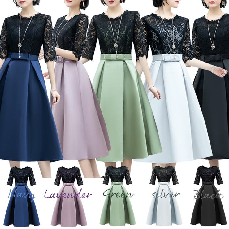 くすみカラーのドッキングドレス ドレス パーティドレス | みつば | 詳細画像2 