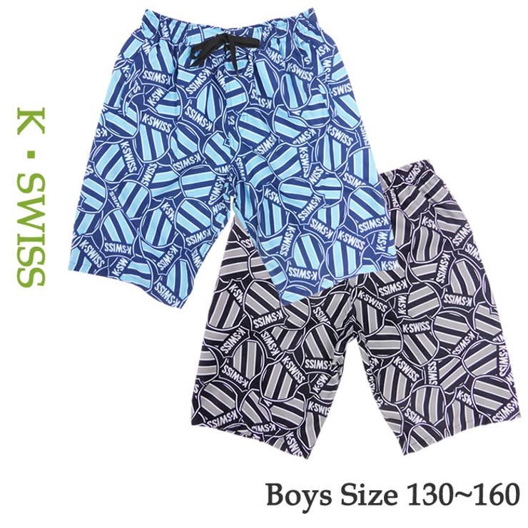 水着 子供 男の子 品番 Aqfw 水着ショップ アクアフェアリー Kids ミズギショップアクアフェアリーキッズ のキッズファッション通販 Shoplist ショップリスト