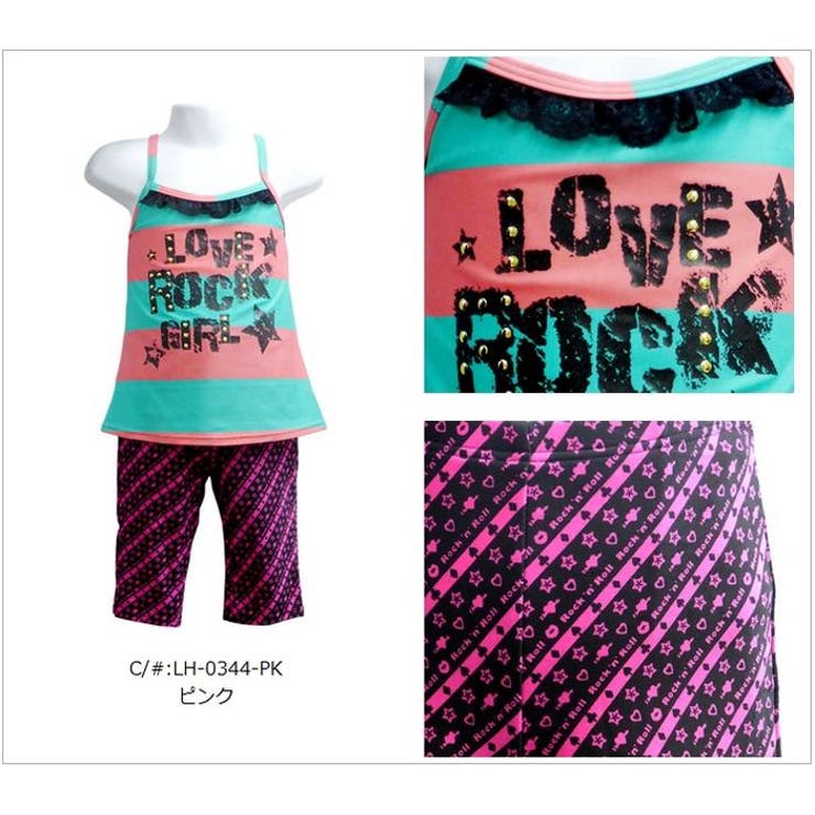 キッズ 水着 女の子 | 水着ショップ アクアフェアリー【KIDS】 | 詳細画像6 