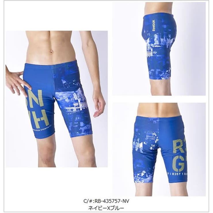 水着 メンズ フィットネス水着[品番：AQFW0008425]｜水着
