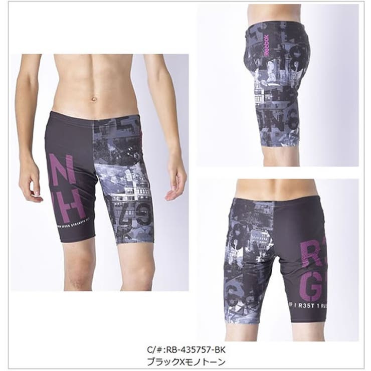 水着 メンズ フィットネス水着 | 水着ショップ アクアフェアリー【MEN】 | 詳細画像10 