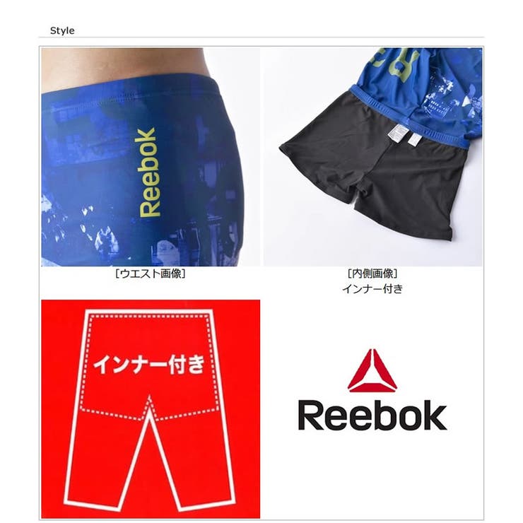 メンズ 水着 speedo 水着 メンズ メンズ水着 スピード SPEEDO エンデュランス