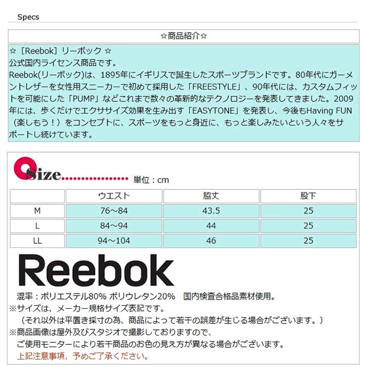 水着 メンズ フィットネス水着 | 水着ショップ アクアフェアリー【MEN】 | 詳細画像12 