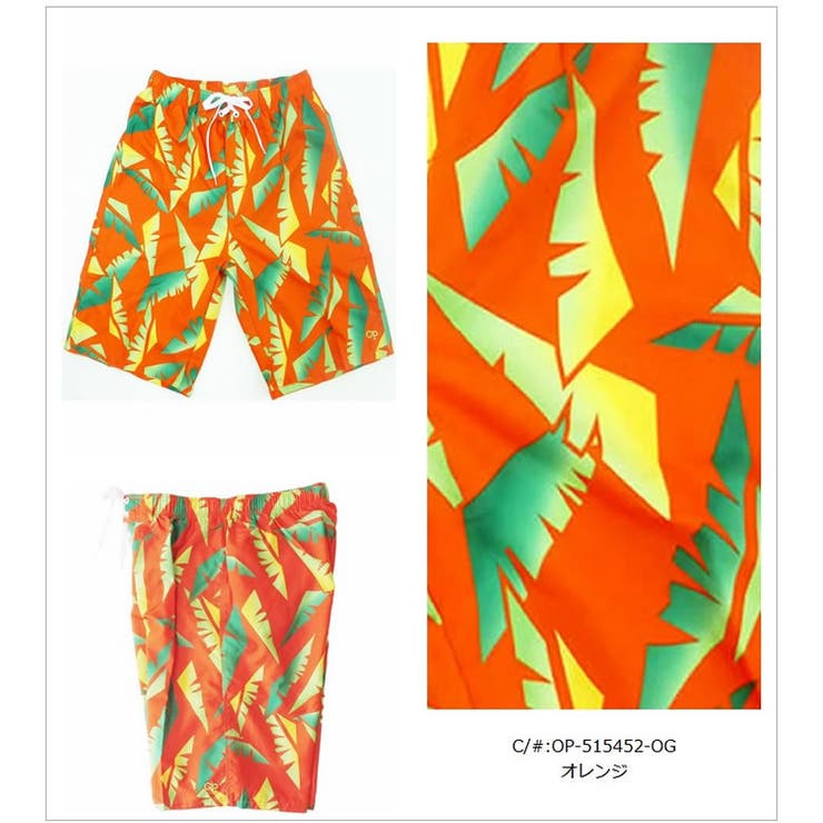 水着 メンズ サーフパンツ | 水着ショップ アクアフェアリー【MEN】 | 詳細画像5 