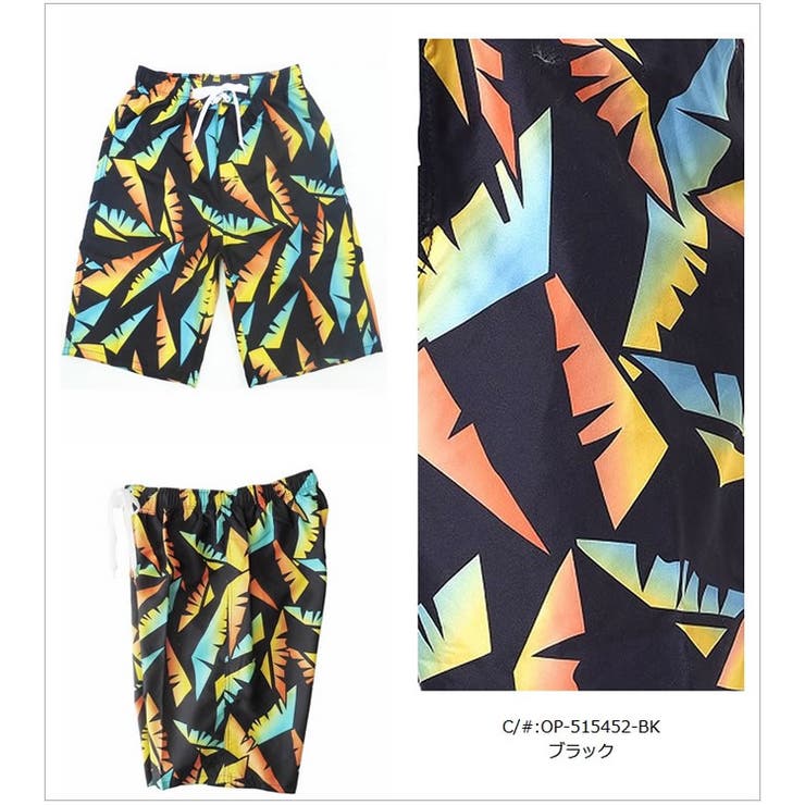 水着 メンズ サーフパンツ | 水着ショップ アクアフェアリー【MEN】 | 詳細画像9 