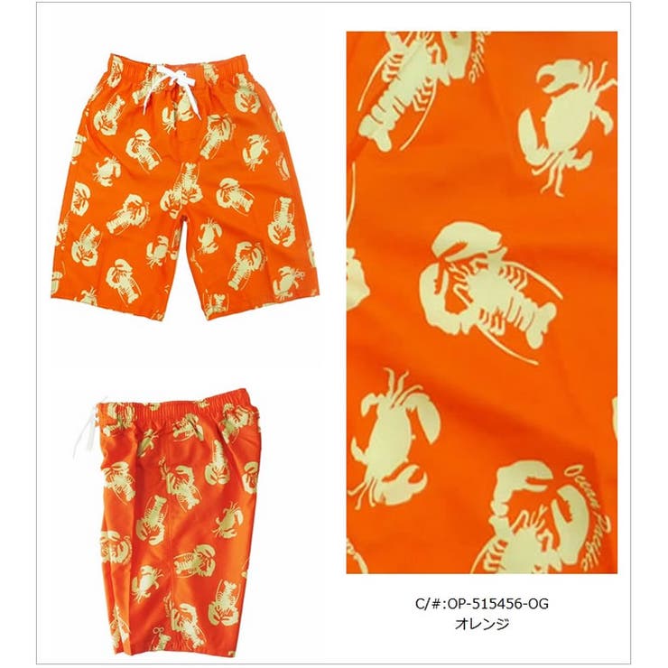 水着 メンズ サーフパンツ | 水着ショップ アクアフェアリー【MEN】 | 詳細画像5 