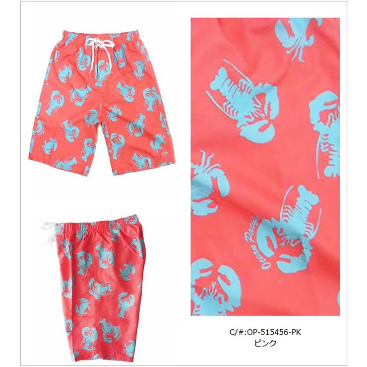 水着 メンズ サーフパンツ | 水着ショップ アクアフェアリー【MEN】 | 詳細画像7 