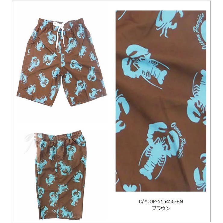 水着 メンズ サーフパンツ | 水着ショップ アクアフェアリー【MEN】 | 詳細画像9 