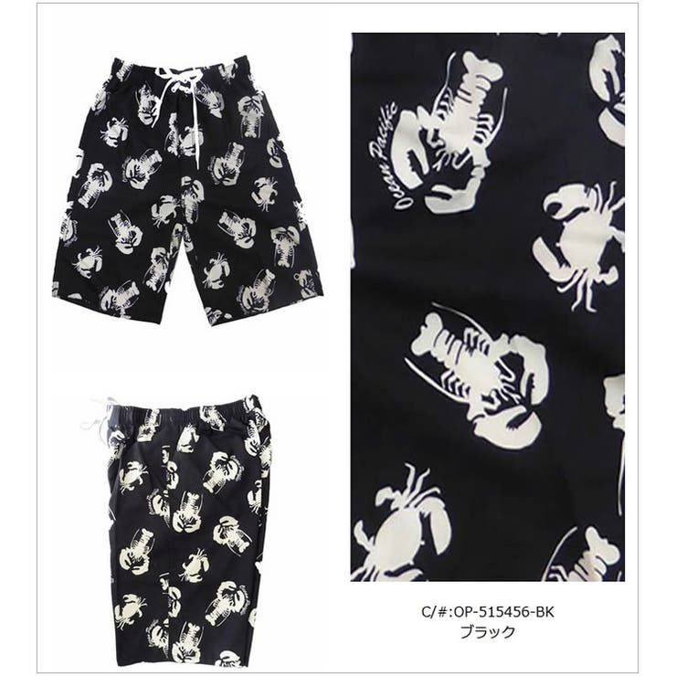 水着 メンズ サーフパンツ | 水着ショップ アクアフェアリー【MEN】 | 詳細画像11 