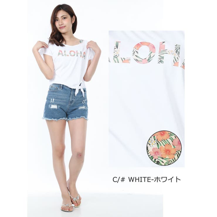 水着 レディース タンキニ | 水着ショップ アクアフェアリー | 詳細画像8 