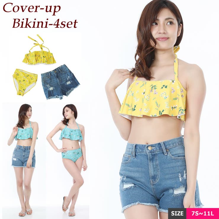 Amazon.co.jp: [Winsuteki] 水着 レディース ビキニ セパレート