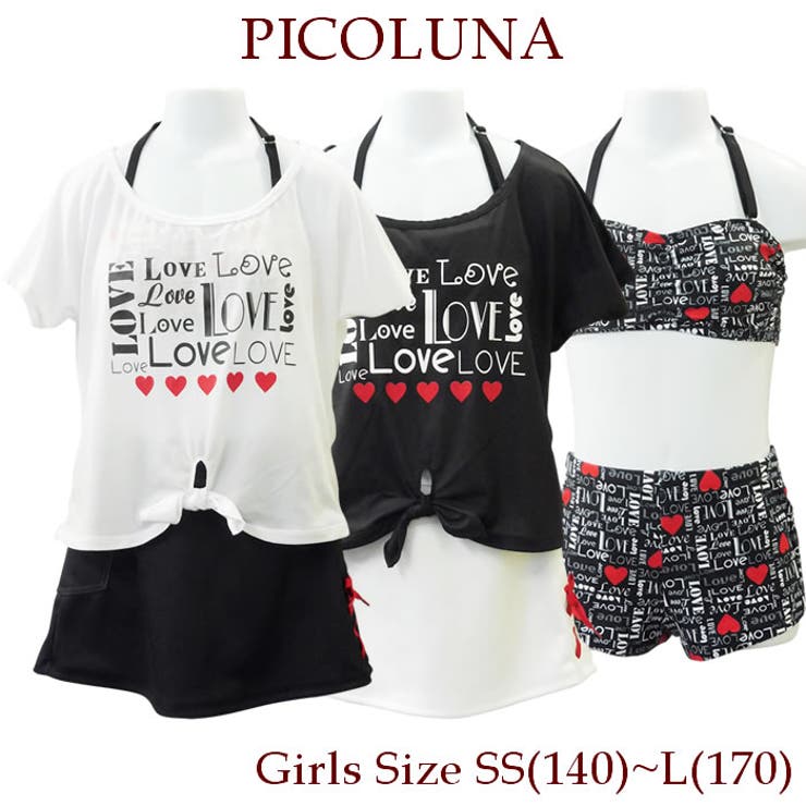 水着 女の子 セパレート 品番 Aqfw 水着ショップ アクアフェアリー Kids ミズギショップアクアフェアリーキッズ のキッズファッション通販 Shoplist ショップリスト 水着 女の子 セパレート 品番 Aqfw 水着ショップ アクアフェアリー Kids ミズギショップアクアフェアリーキッズ のキッズファッション通販 Shoplist ショップリスト