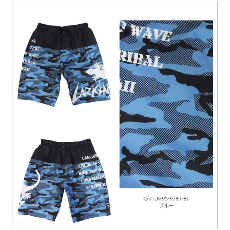 水着 子供 男の子 品番 Aqfw 水着ショップ アクアフェアリー Kids ミズギショップアクアフェアリーキッズ のキッズファッション通販 Shoplist ショップリスト 水着 子供 男の子 品番 Aqfw 水着ショップ アクアフェアリー Kids ミズギショップアクアフェアリーキッズ のキッズファッション通販 Shoplist ショップリスト