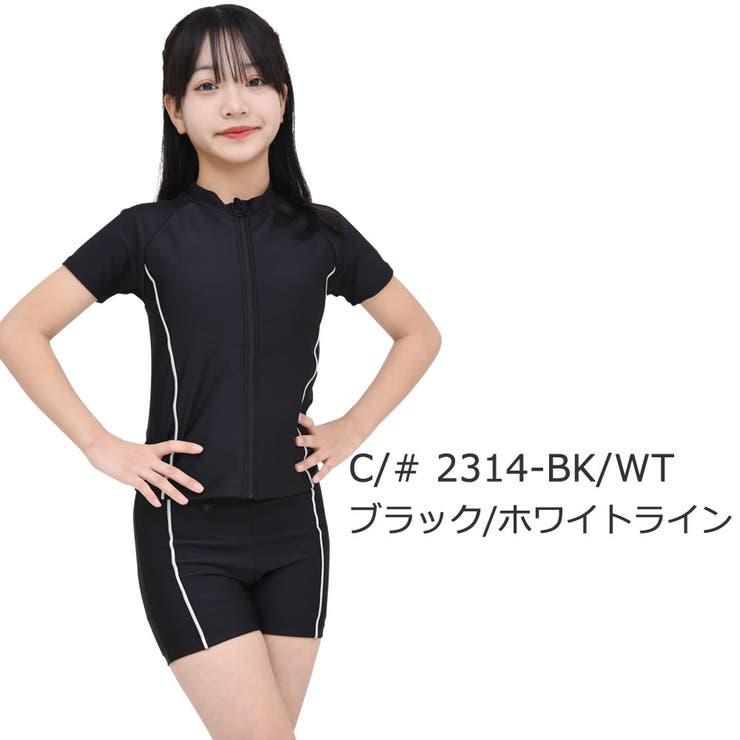 スクール水着 子供 水着[品番：AQFW0008394]｜水着ショップ