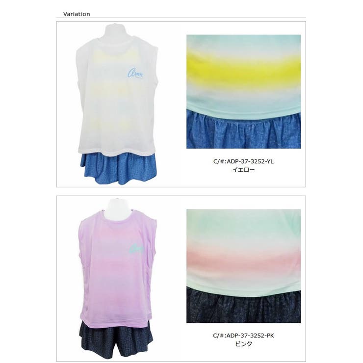 子供 水着 女の子 | 水着ショップ アクアフェアリー【KIDS】 | 詳細画像9 