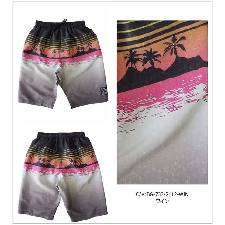 水着 子供 男の子 | 水着ショップ アクアフェアリー【KIDS】 | 詳細画像11 