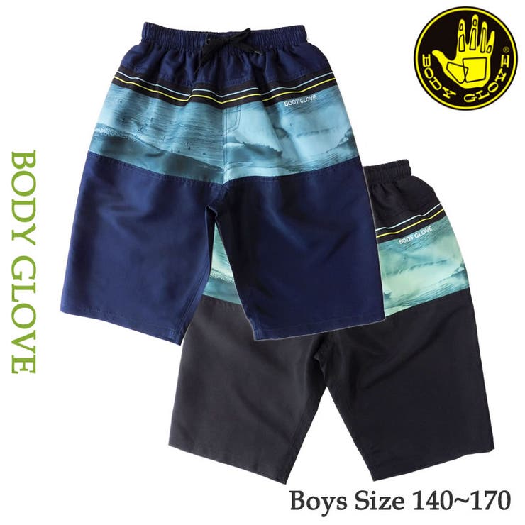 水着 子供 男の子 | 水着ショップ アクアフェアリー【KIDS】 | 詳細画像6 