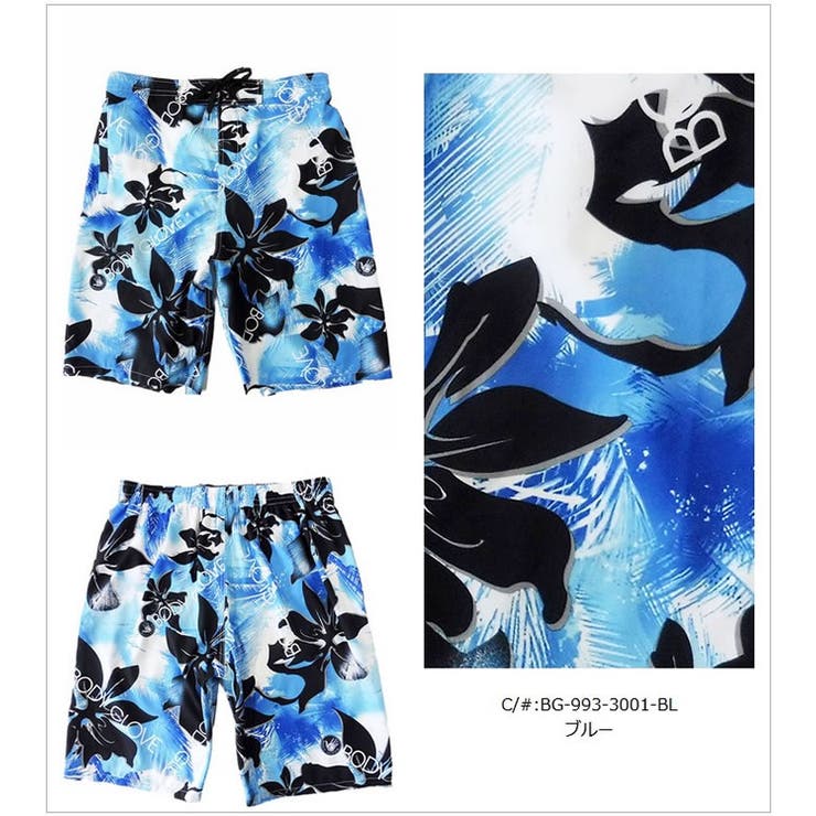 水着 メンズ サーフパンツ[品番：AQFW0008422]｜水着ショップ